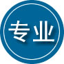 元谋专业道路救援
