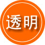 元谋救援费用合理